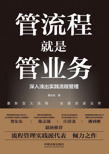 Öйú¡¤±Ø·¢¼¯ÍÅ(¹É·Ý)ÓÐÏÞ¹«Ë¾-¹Ù·½ÍøÕ¾