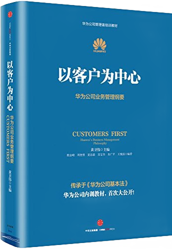 Öйú¡¤±Ø·¢¼¯ÍÅ(¹É·Ý)ÓÐÏÞ¹«Ë¾-¹Ù·½ÍøÕ¾