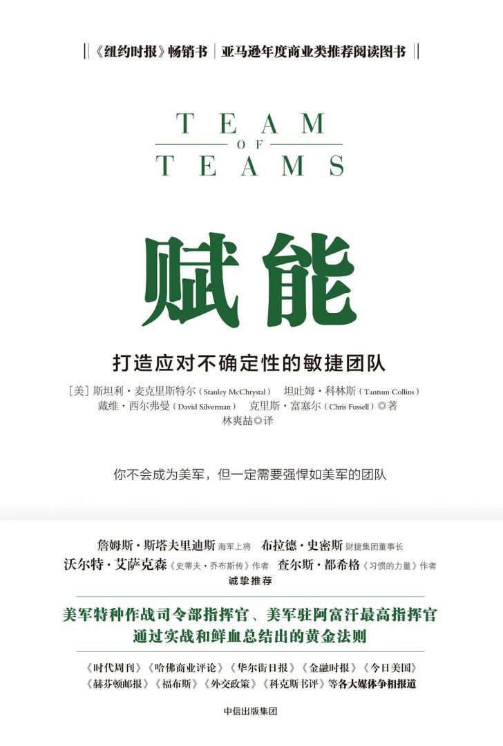 �й����ط�����(�ɷ�)���޹�˾-�ٷ���վ