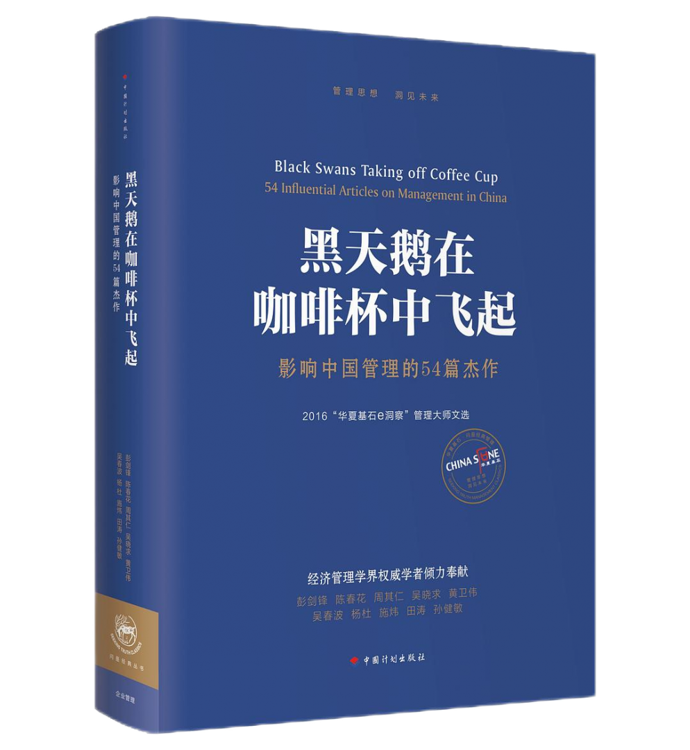 �й����ط�����(�ɷ�)���޹�˾-�ٷ���վ