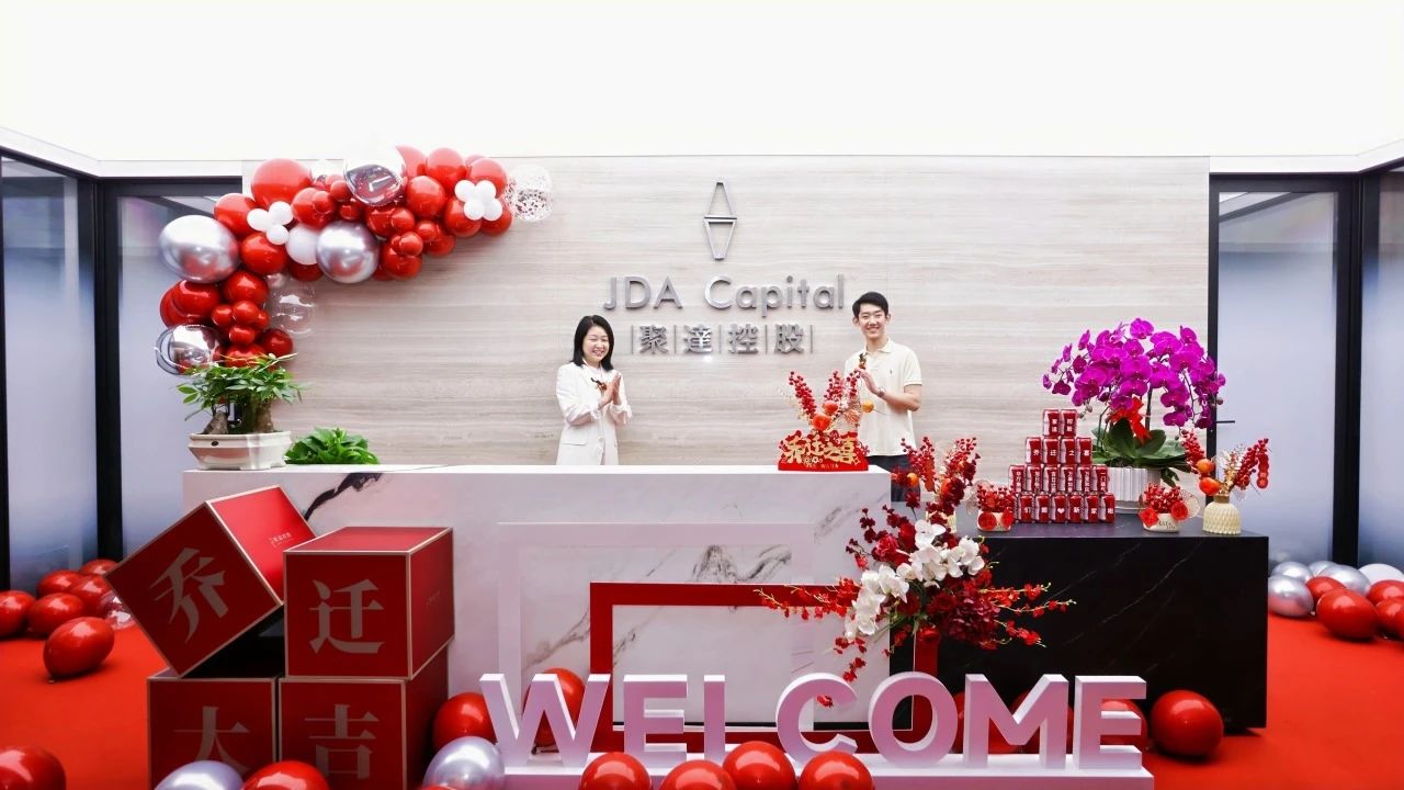 �й����ط�����(�ɷ�)���޹�˾-�ٷ���վ