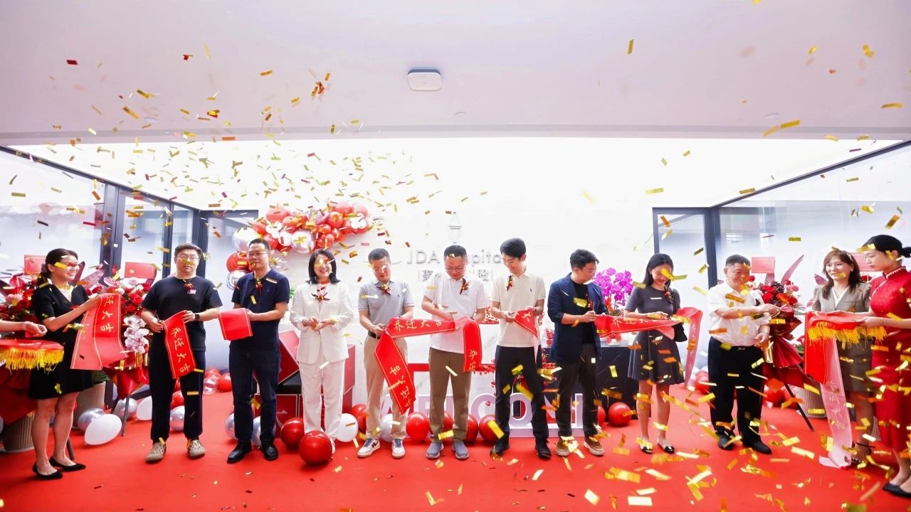 �й����ط�����(�ɷ�)���޹�˾-�ٷ���վ