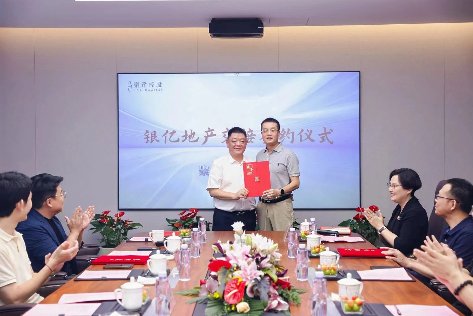 �й����ط�����(�ɷ�)���޹�˾-�ٷ���վ