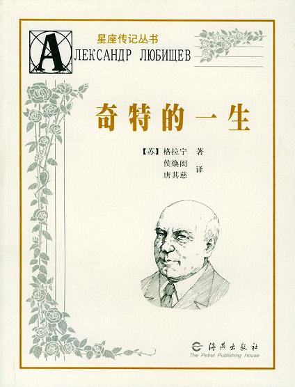 �й����ط�����(�ɷ�)���޹�˾-�ٷ���վ