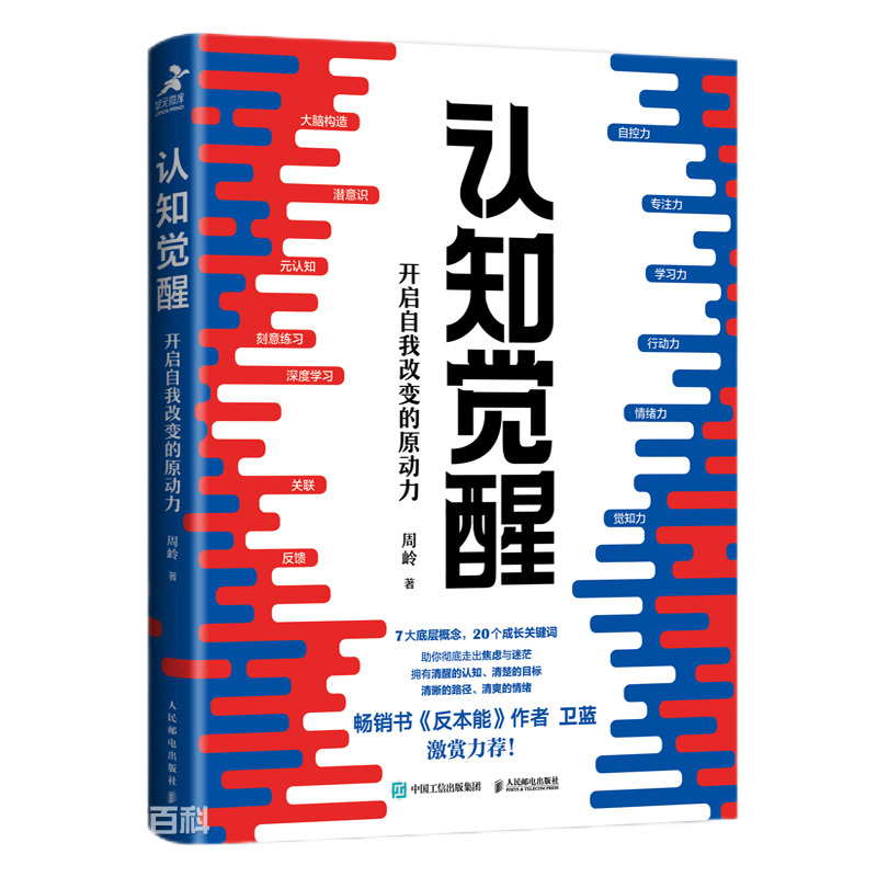 �й����ط�����(�ɷ�)���޹�˾-�ٷ���վ