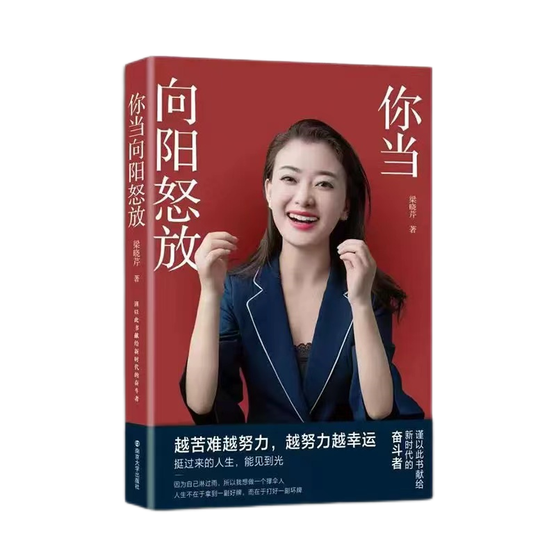 �й����ط�����(�ɷ�)���޹�˾-�ٷ���վ