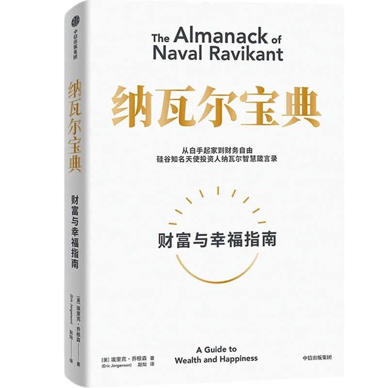 �й����ط�����(�ɷ�)���޹�˾-�ٷ���վ