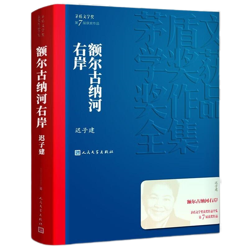 �й����ط�����(�ɷ�)���޹�˾-�ٷ���վ