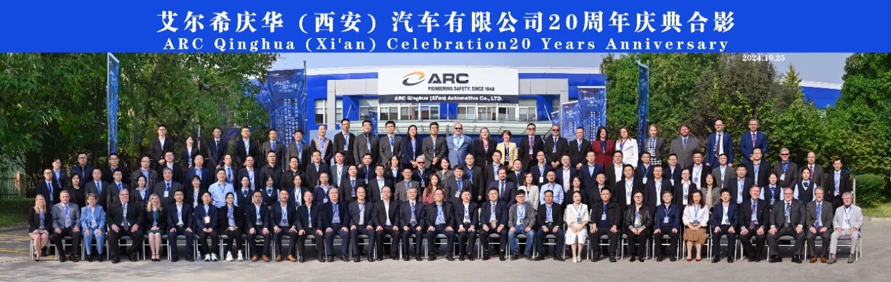 �й����ط�����(�ɷ�)���޹�˾-�ٷ���վ