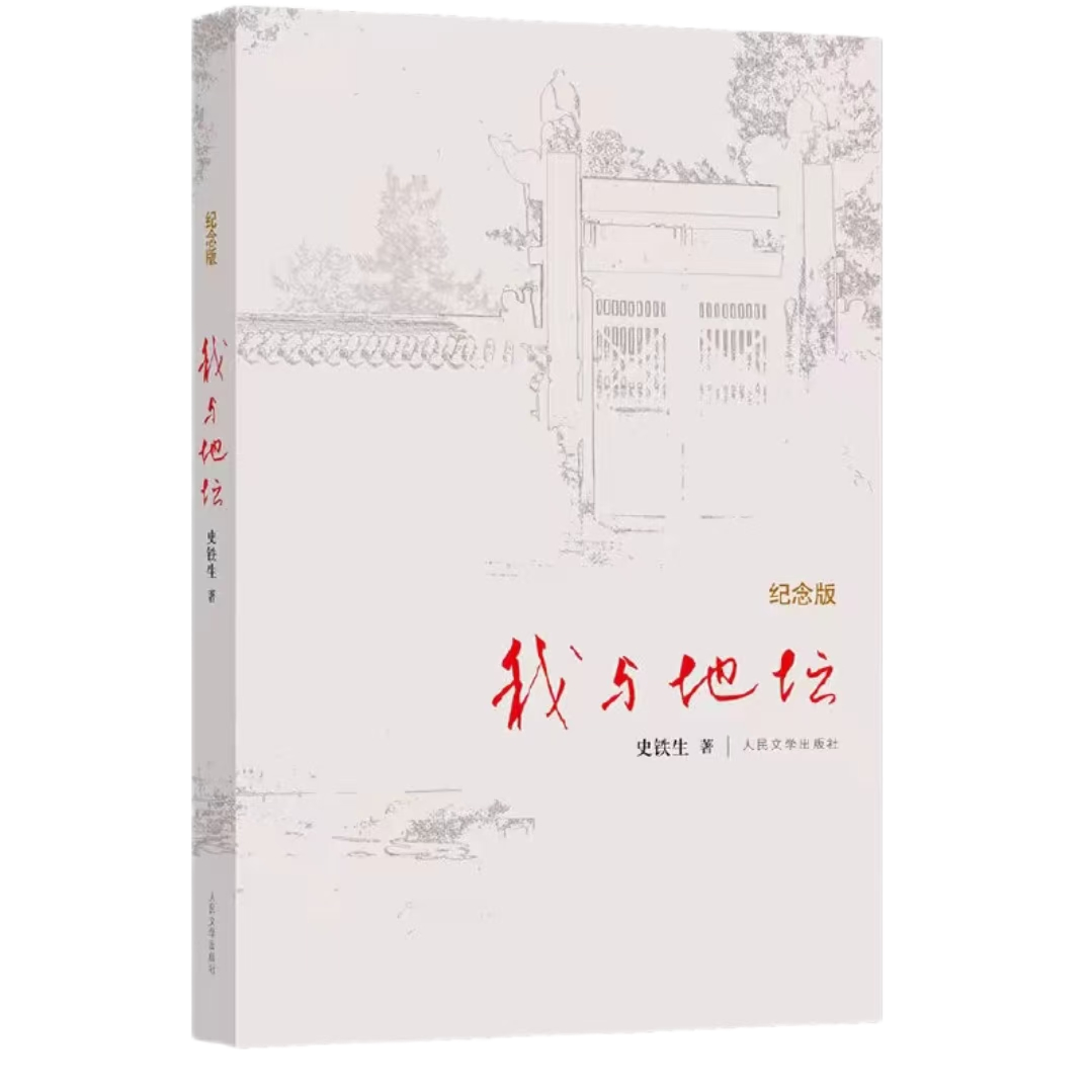 �й����ط�����(�ɷ�)���޹�˾-�ٷ���վ