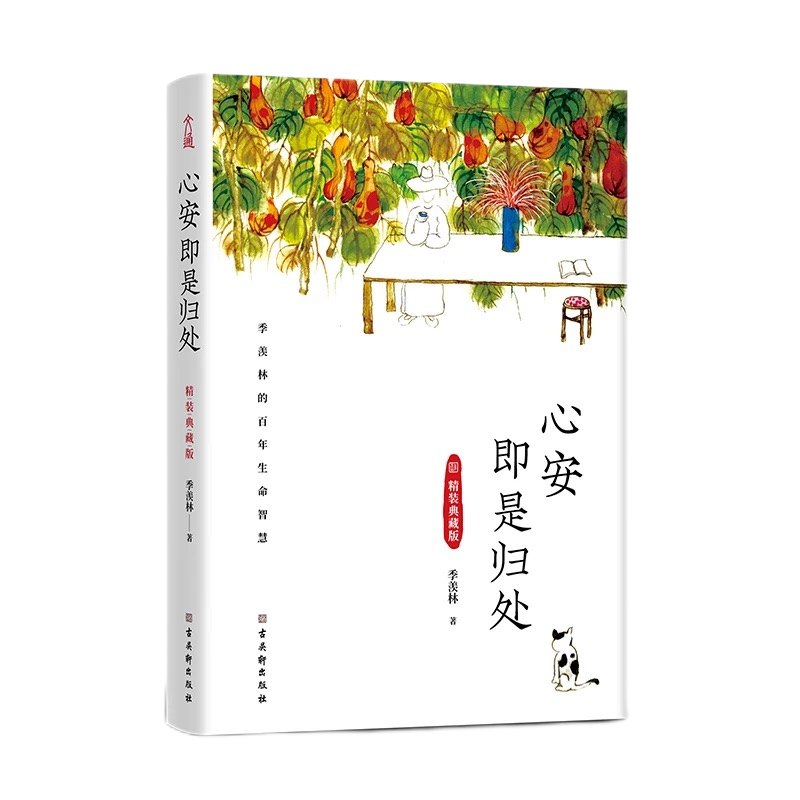 �й����ط�����(�ɷ�)���޹�˾-�ٷ���վ