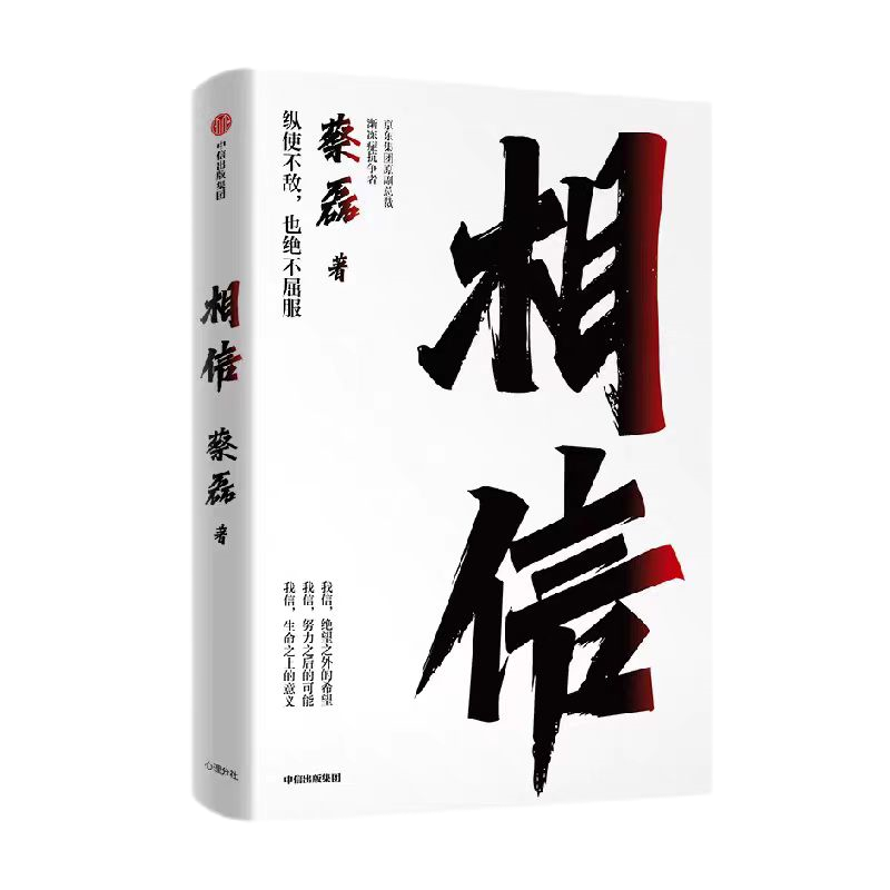 �й����ط�����(�ɷ�)���޹�˾-�ٷ���վ