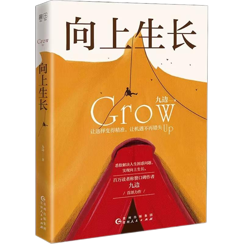 �й����ط�����(�ɷ�)���޹�˾-�ٷ���վ