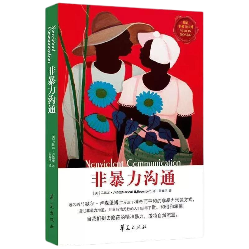 �й����ط�����(�ɷ�)���޹�˾-�ٷ���վ