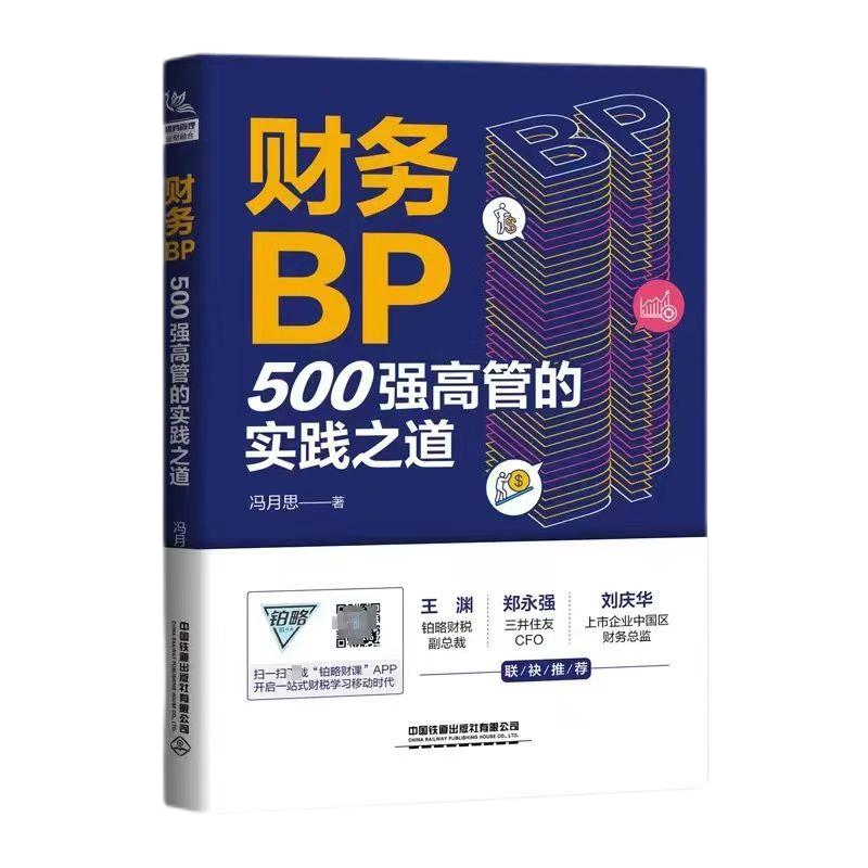 �й����ط�����(�ɷ�)���޹�˾-�ٷ���վ