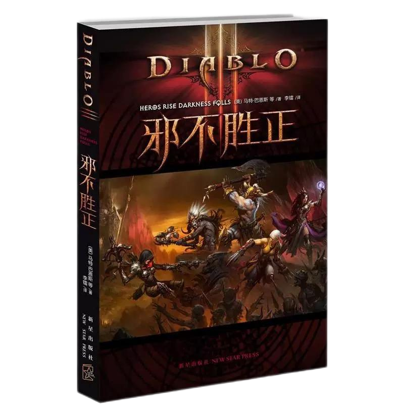 �й����ط�����(�ɷ�)���޹�˾-�ٷ���վ