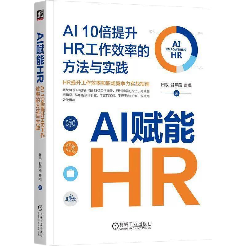 �й����ط�����(�ɷ�)���޹�˾-�ٷ���վ