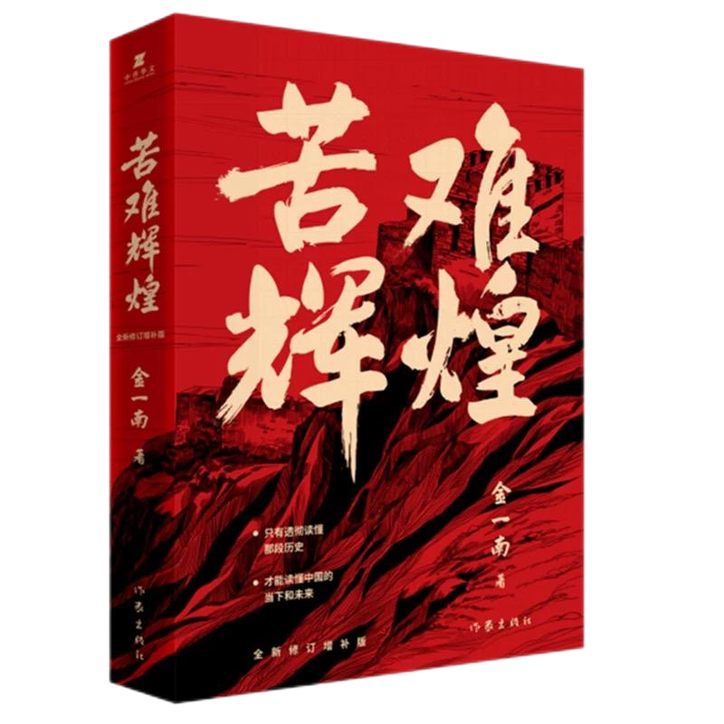 �й����ط�����(�ɷ�)���޹�˾-�ٷ���վ