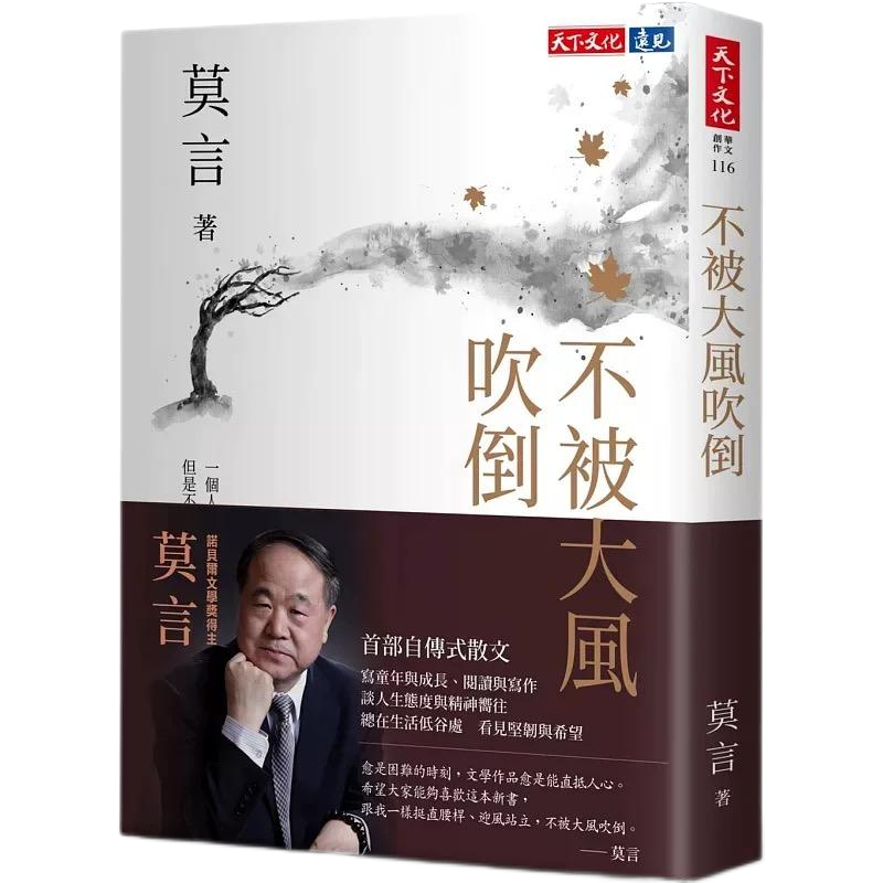 �й����ط�����(�ɷ�)���޹�˾-�ٷ���վ