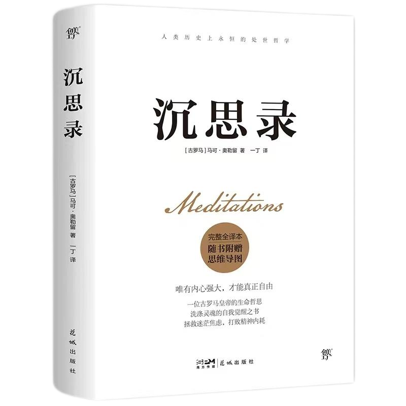 �й����ط�����(�ɷ�)���޹�˾-�ٷ���վ