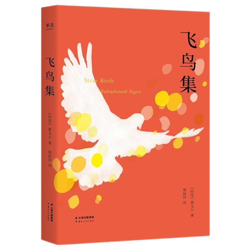 �й����ط�����(�ɷ�)���޹�˾-�ٷ���վ