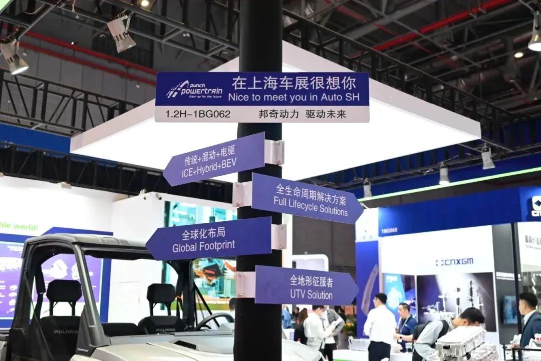 �й����ط�����(�ɷ�)���޹�˾-�ٷ���վ