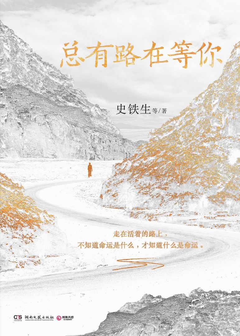 �й����ط�����(�ɷ�)���޹�˾-�ٷ���վ