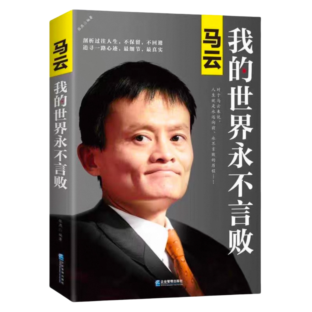 �й����ط�����(�ɷ�)���޹�˾-�ٷ���վ