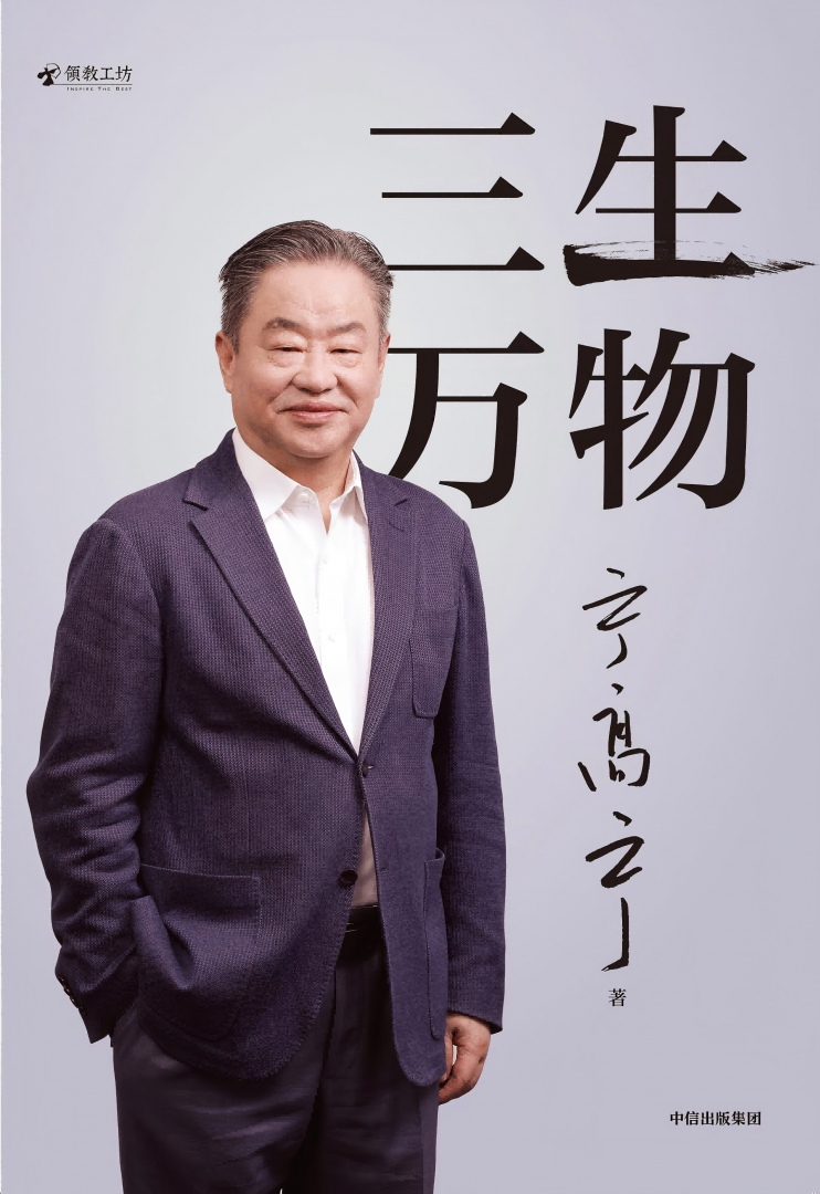 �й����ط�����(�ɷ�)���޹�˾-�ٷ���վ