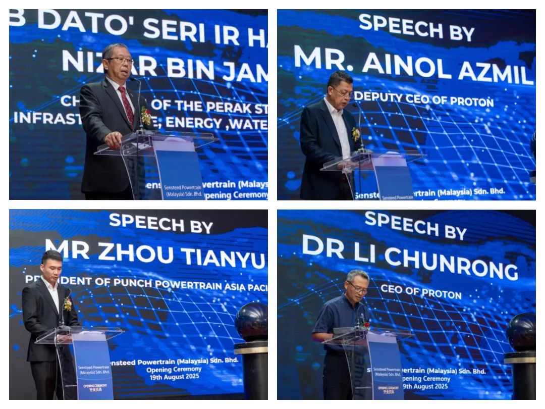 �й����ط�����(�ɷ�)���޹�˾-�ٷ���վ