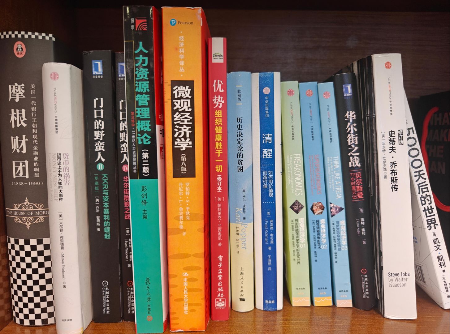 中国·必发集团(股份)有限公司-官方网站