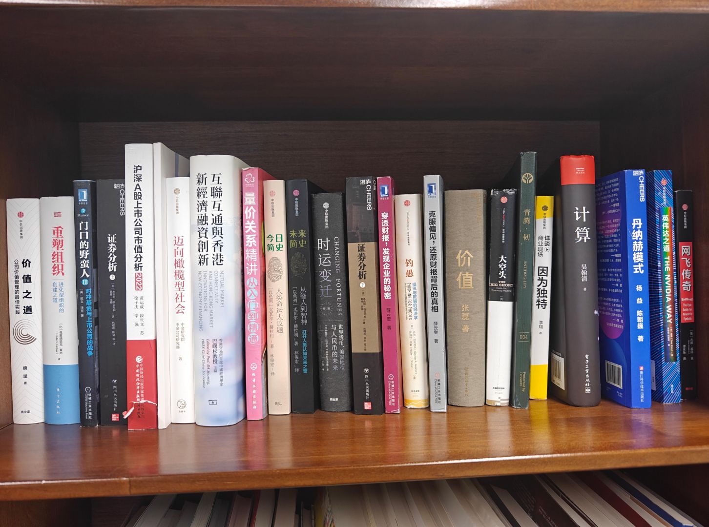 中国·必发集团(股份)有限公司-官方网站