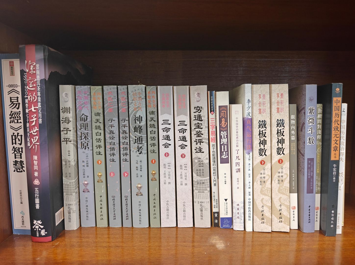 中国·必发集团(股份)有限公司-官方网站