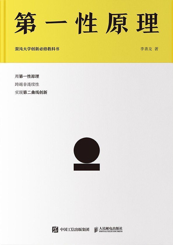 中国·必发集团(股份)有限公司-官方网站