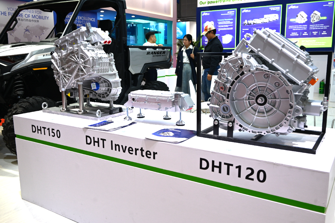 Öйú¡¤±Ø·¢¼¯ÍÅ(¹É·Ý)ÓÐÏÞ¹«Ë¾-¹Ù·½ÍøÕ¾